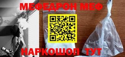 герыч Ливны