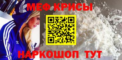 a pvp Кумертау