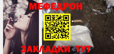 дистиллят марихуана Лесосибирск
