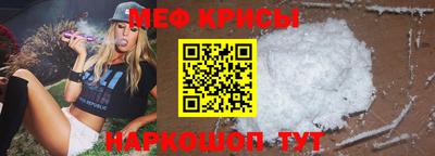 дурь Кулебаки
