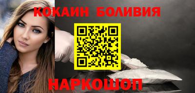 дистиллят марихуана Лесосибирск