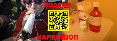 дистиллят марихуана Лесосибирск