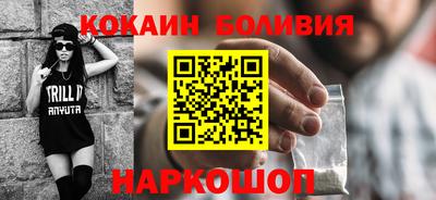 дистиллят марихуана Лесосибирск