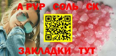 дурь Кулебаки