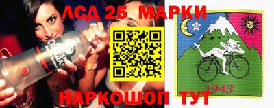 дурь Кулебаки
