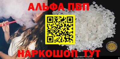 дурь Кулебаки
