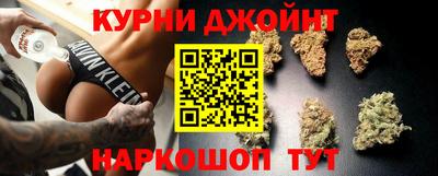 дистиллят марихуана Лесосибирск