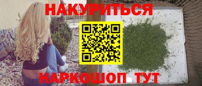 кокаин премиум Кунгур