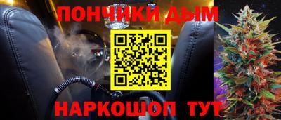 a pvp Кумертау