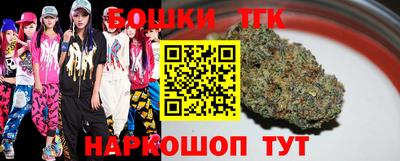 дурь Кулебаки