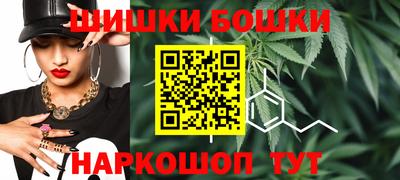 герыч Ливны