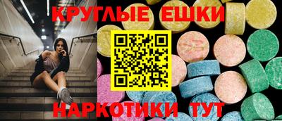 герыч Ливны