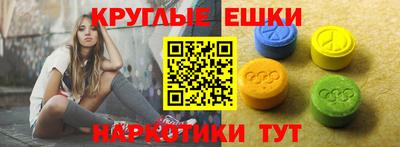герыч Ливны