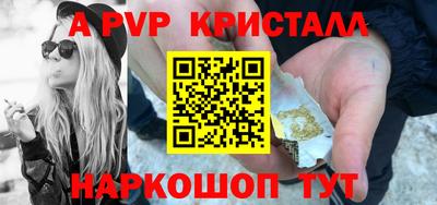дурь Кулебаки