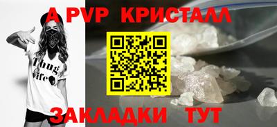 дистиллят марихуана Лесосибирск