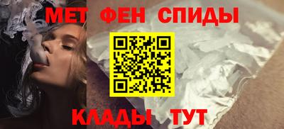 a pvp Кумертау