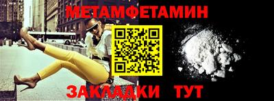 дурь Кулебаки