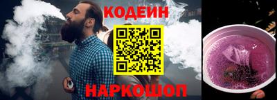 a pvp Кумертау