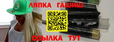 a pvp Кумертау
