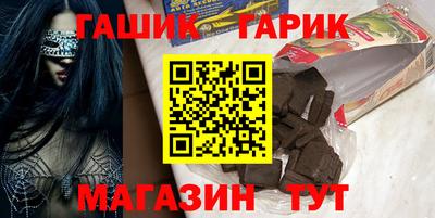 кокаин премиум Кунгур