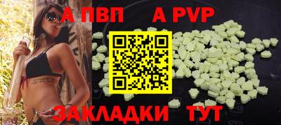 кокаин премиум Кунгур
