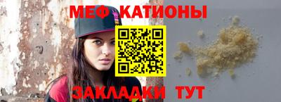кокаин премиум Кунгур