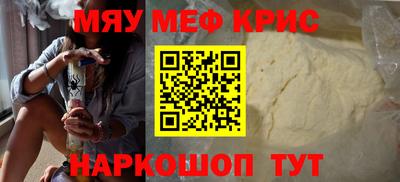дистиллят марихуана Лесосибирск