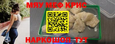 дурь Кулебаки