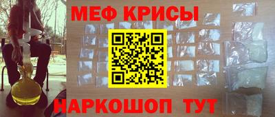 герыч Ливны
