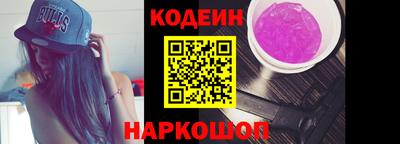 a pvp Кумертау