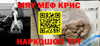 герыч Ливны